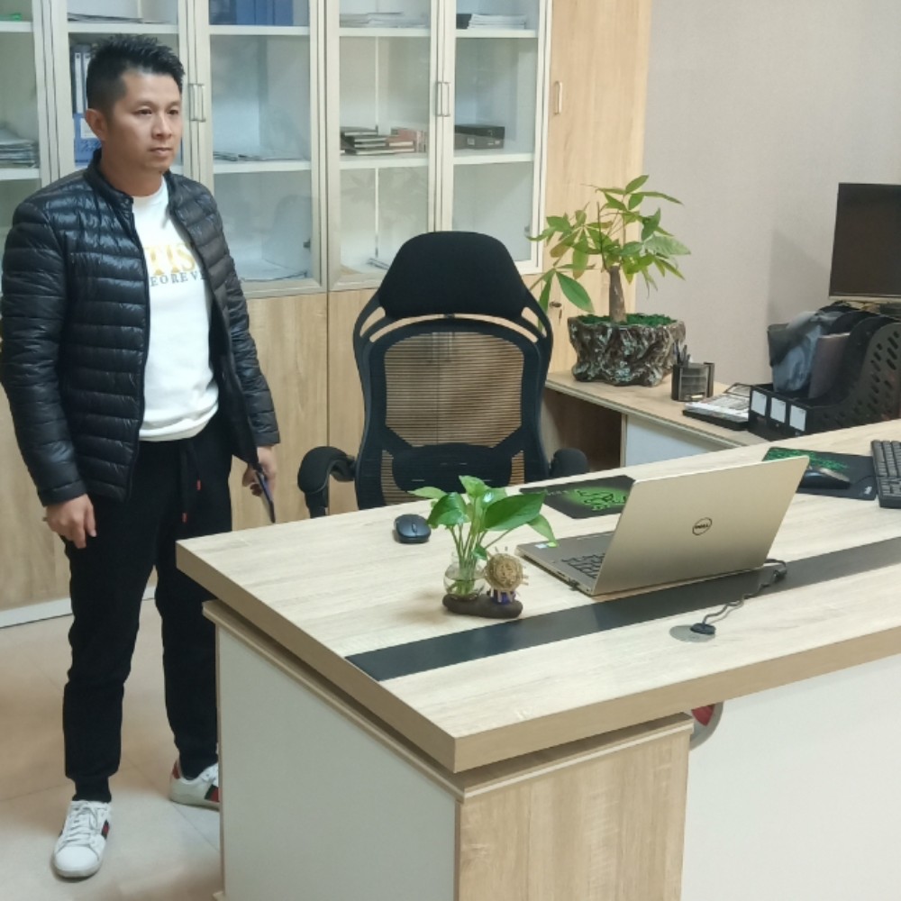 流年改变现实的照片