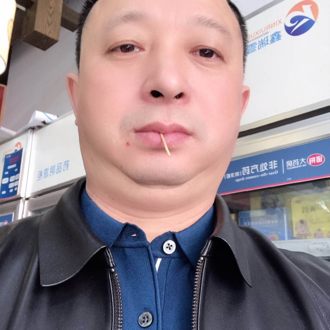 土砖房的照片