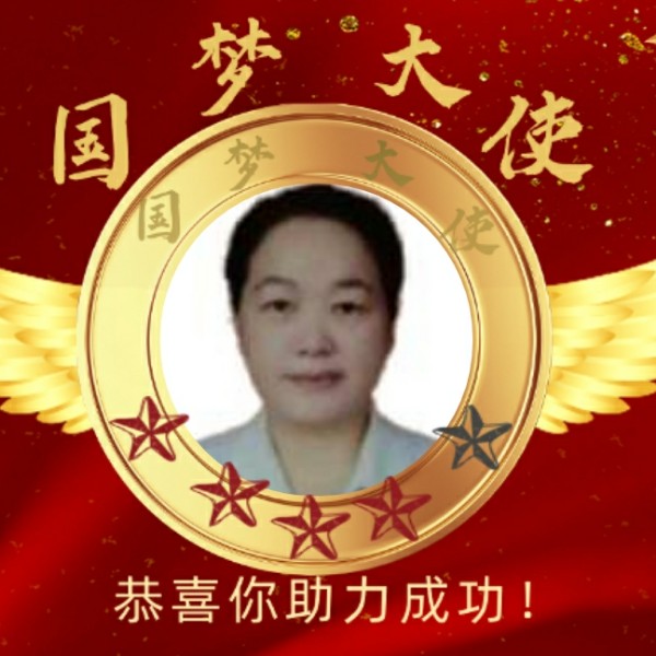 会员738349041的照片