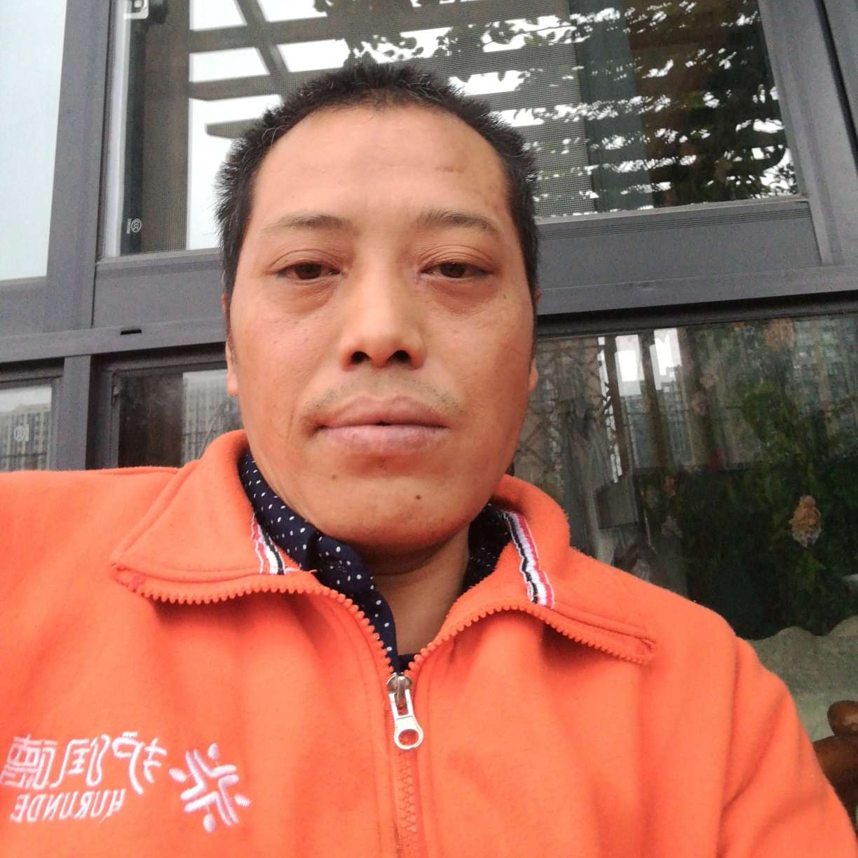 潇洒方红牛的照片