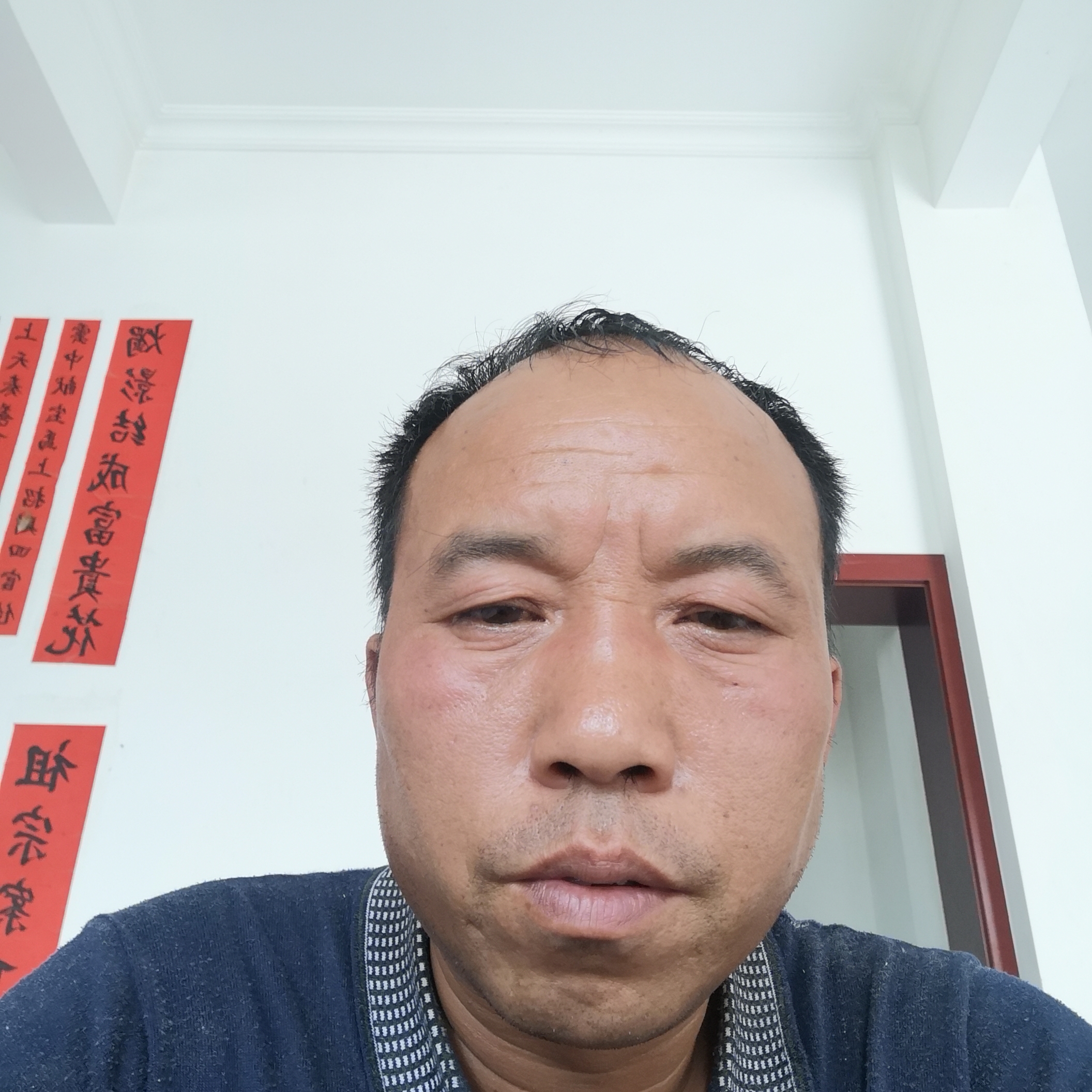 羞涩和樱桃的照片