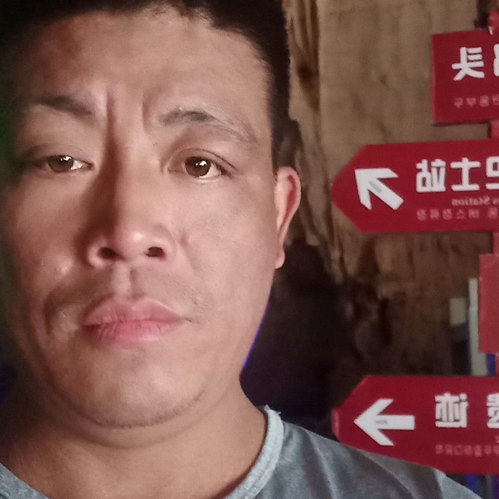 香烟倾心刻苦的照片