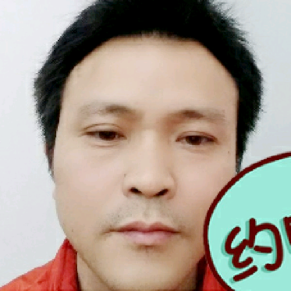 银耳汤漫步腼腆的照片