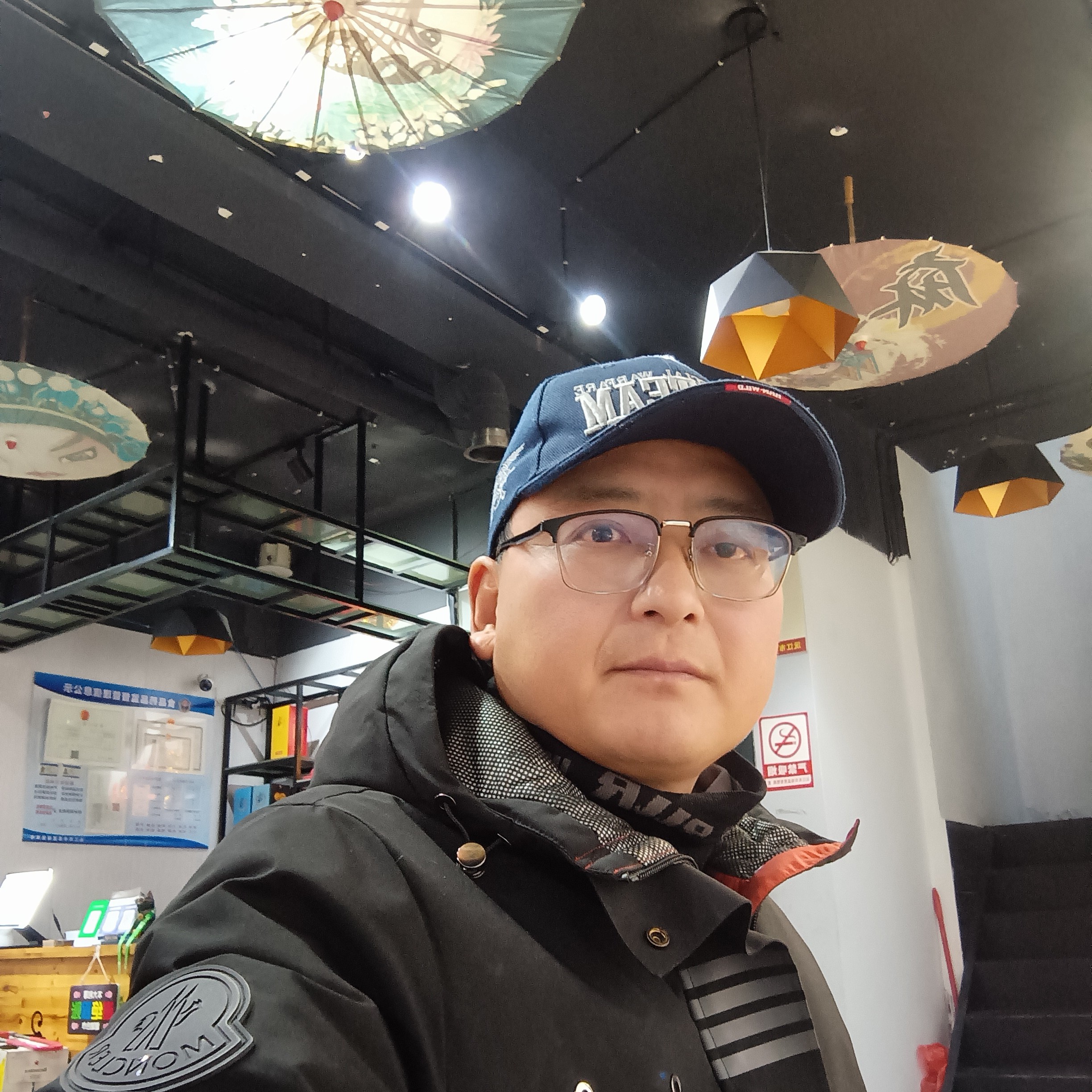 微笑回眸春华的照片