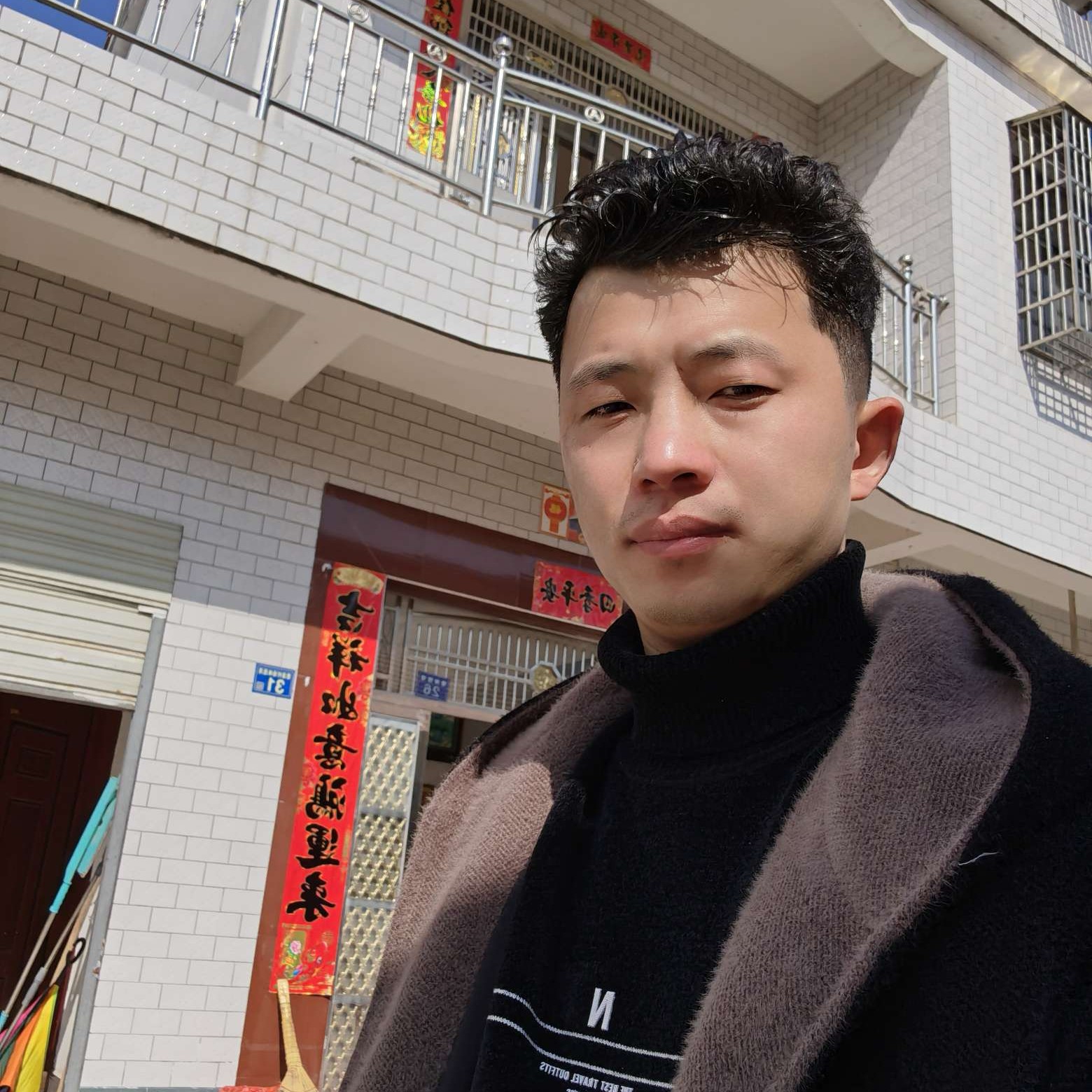 诚思洁的照片
