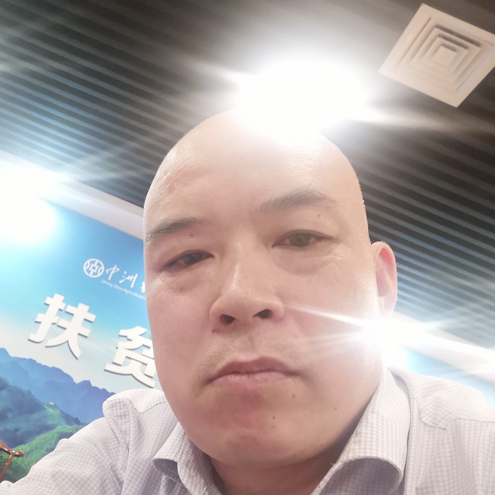 炉锅的照片