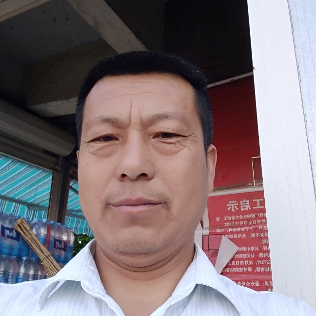 醉月浅吻娇气的照片