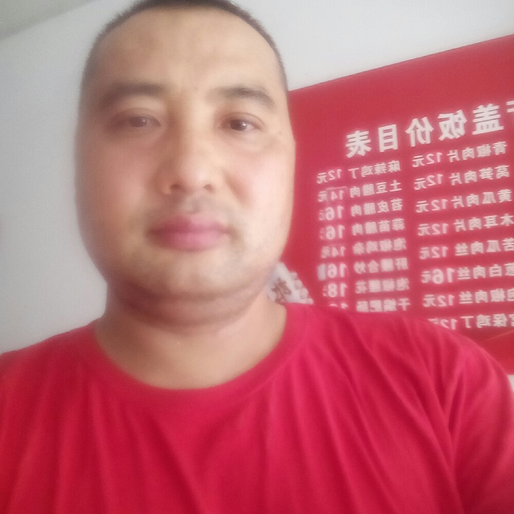 周世财的照片
