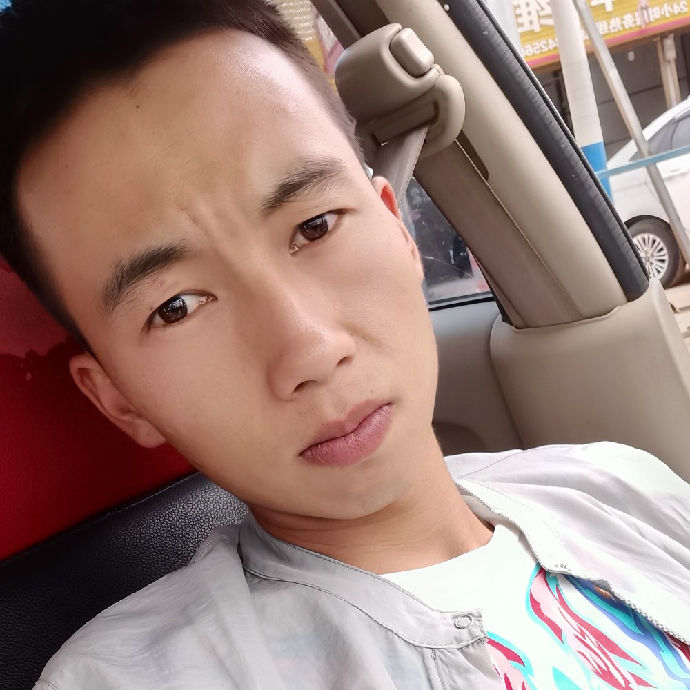 所以爱了的照片