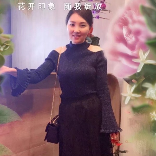 温婉的照片