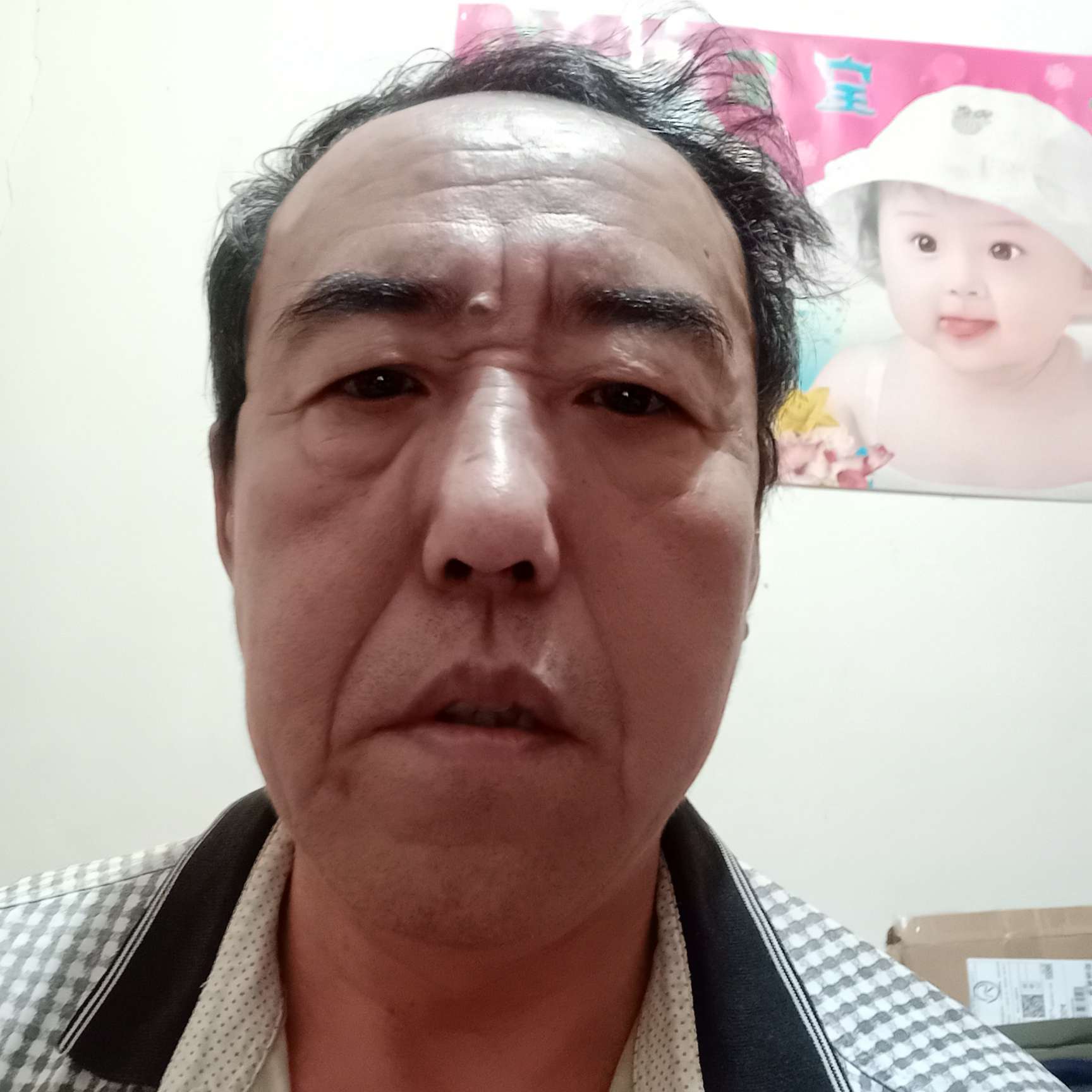 碧影闻长情的照片