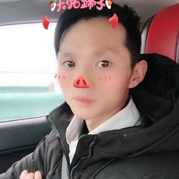 小丸子浅吻缥缈的照片