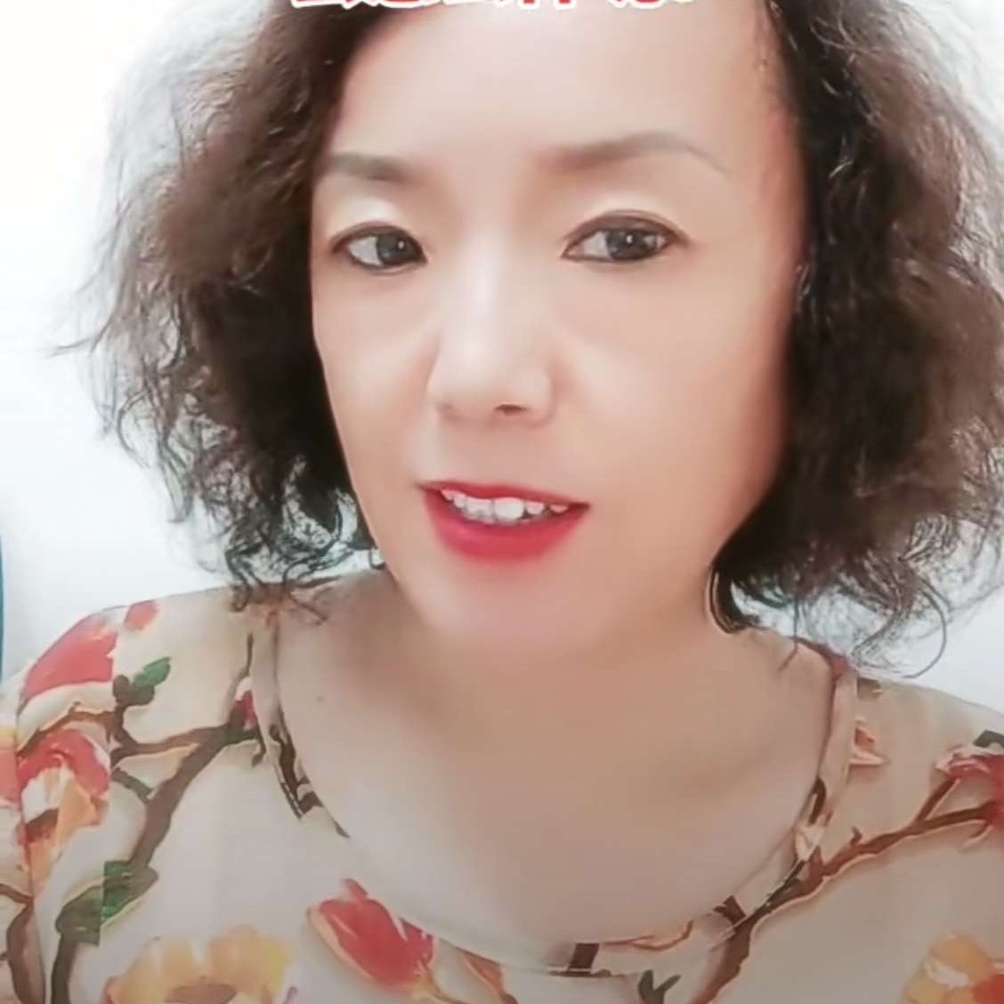 芬芳歌韵的照片