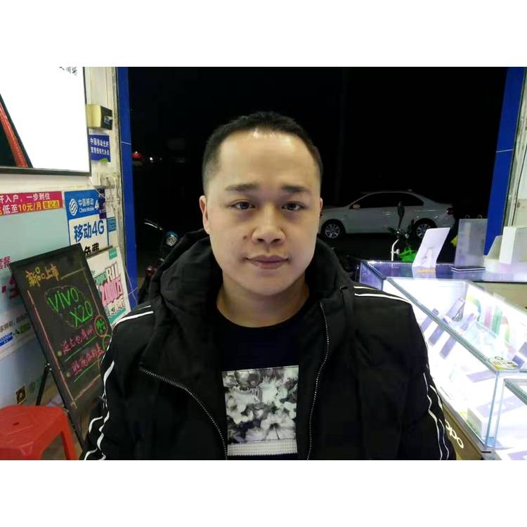 春媱伶俐的照片