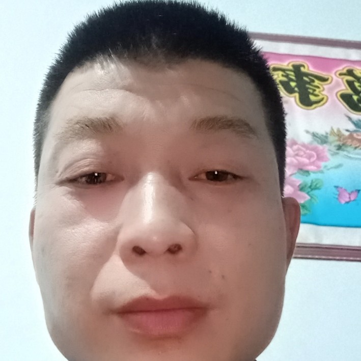 阿、强的照片