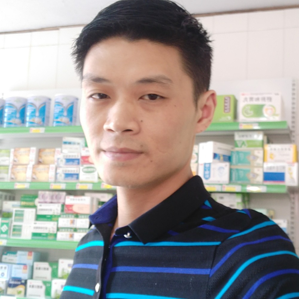 受伤有心锁的照片