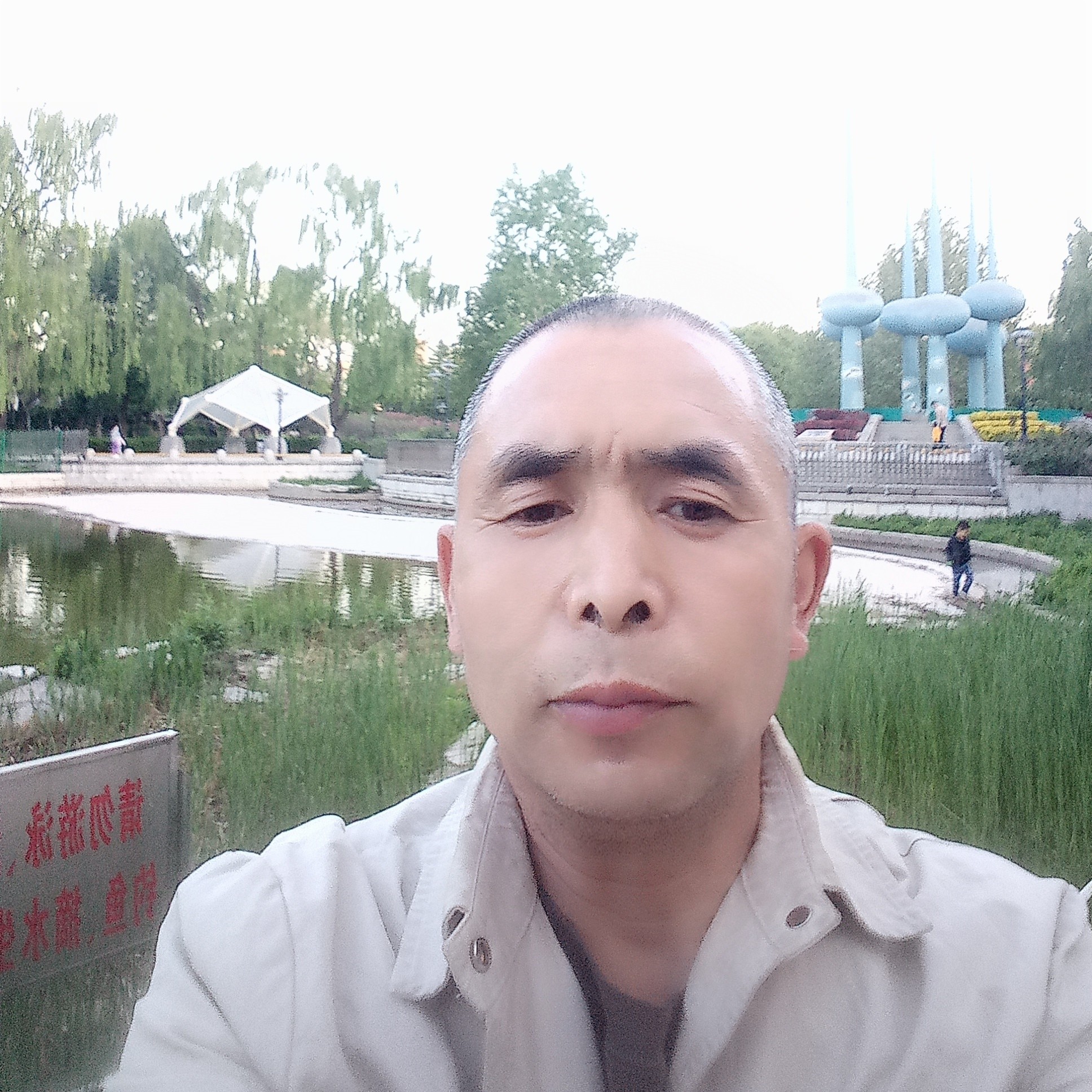 老头子的幸福生活的照片