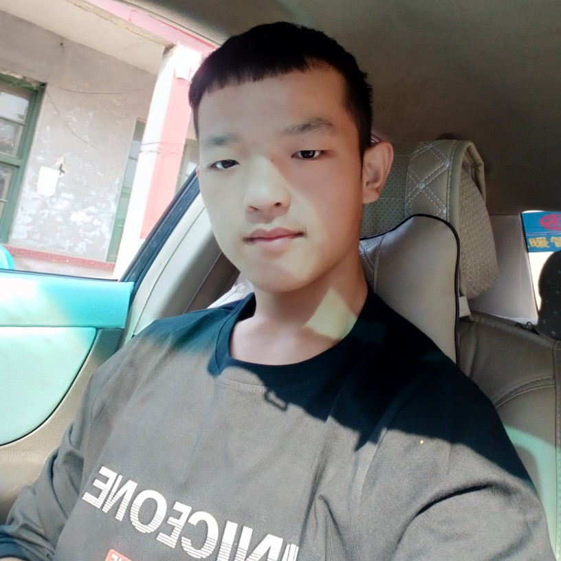 你的心上人fuh的照片