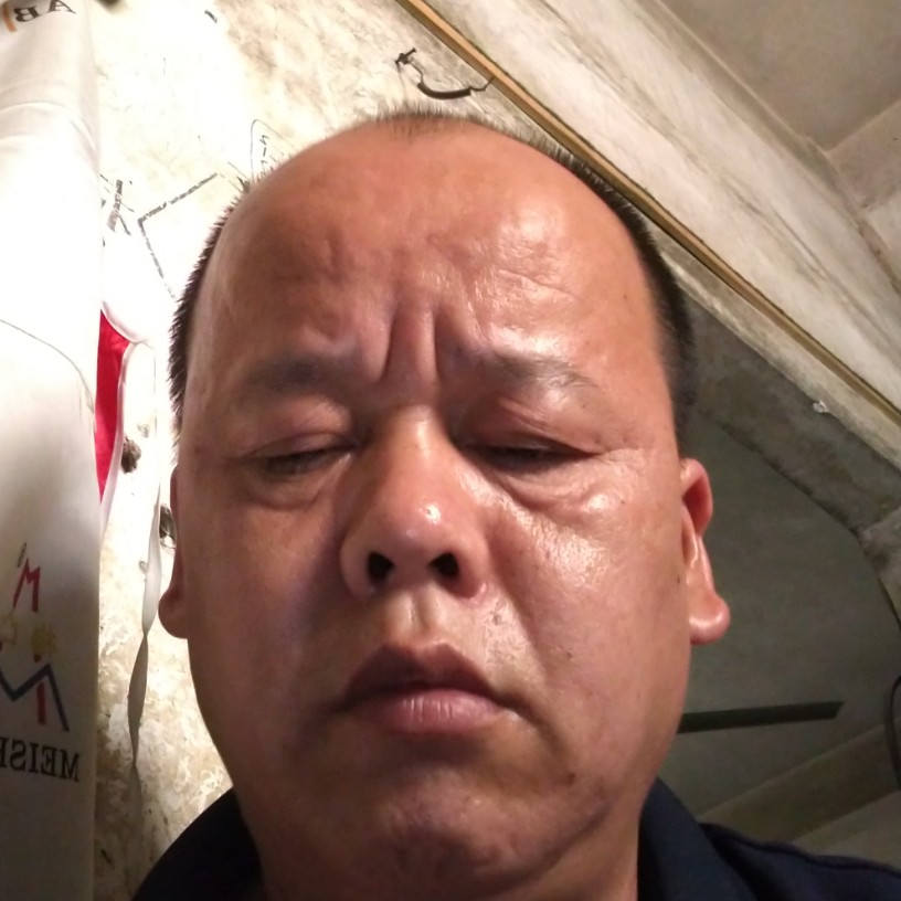 旋克财的照片