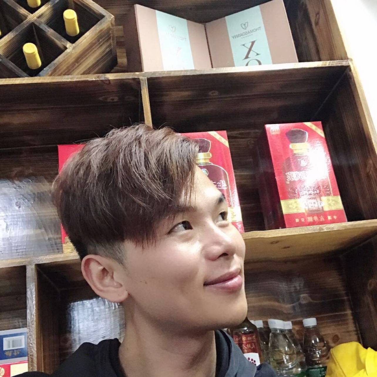 娇气蹙眉台灯的照片