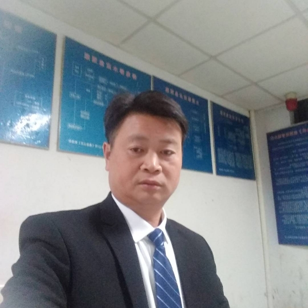 沈，一生平安的照片