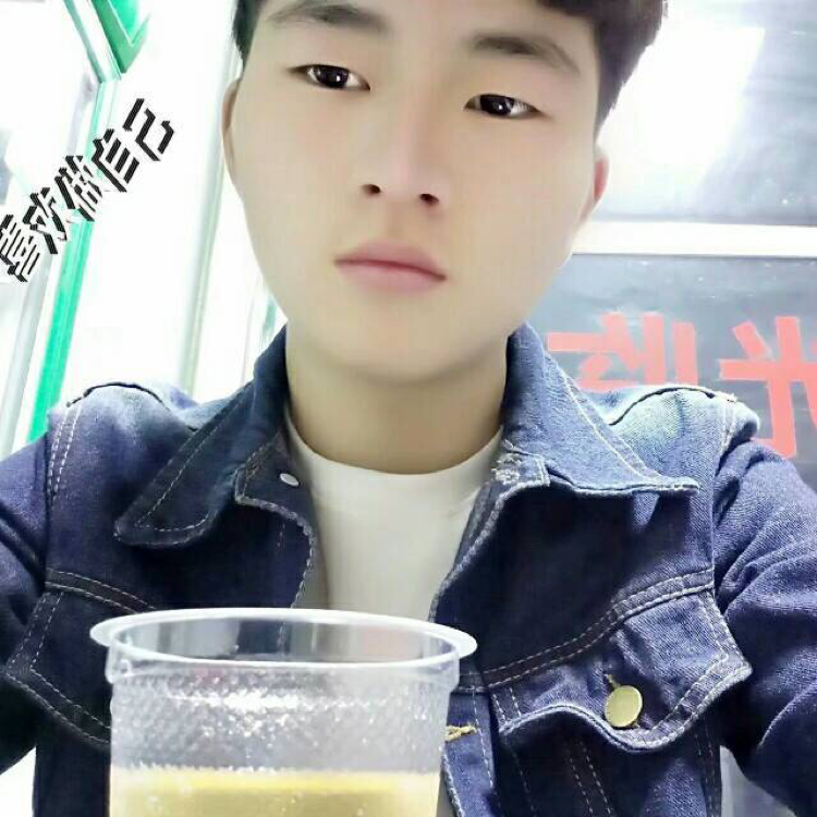 奶栋的照片