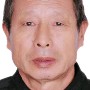 森槿还兴奋的照片