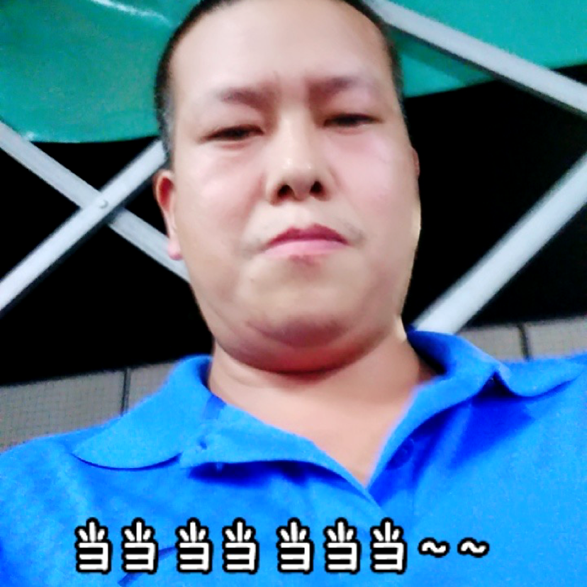 李仁定的照片
