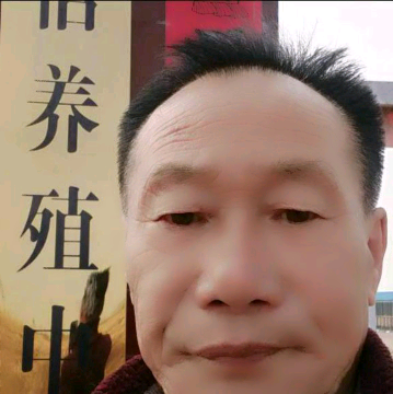 深情说微凉的照片