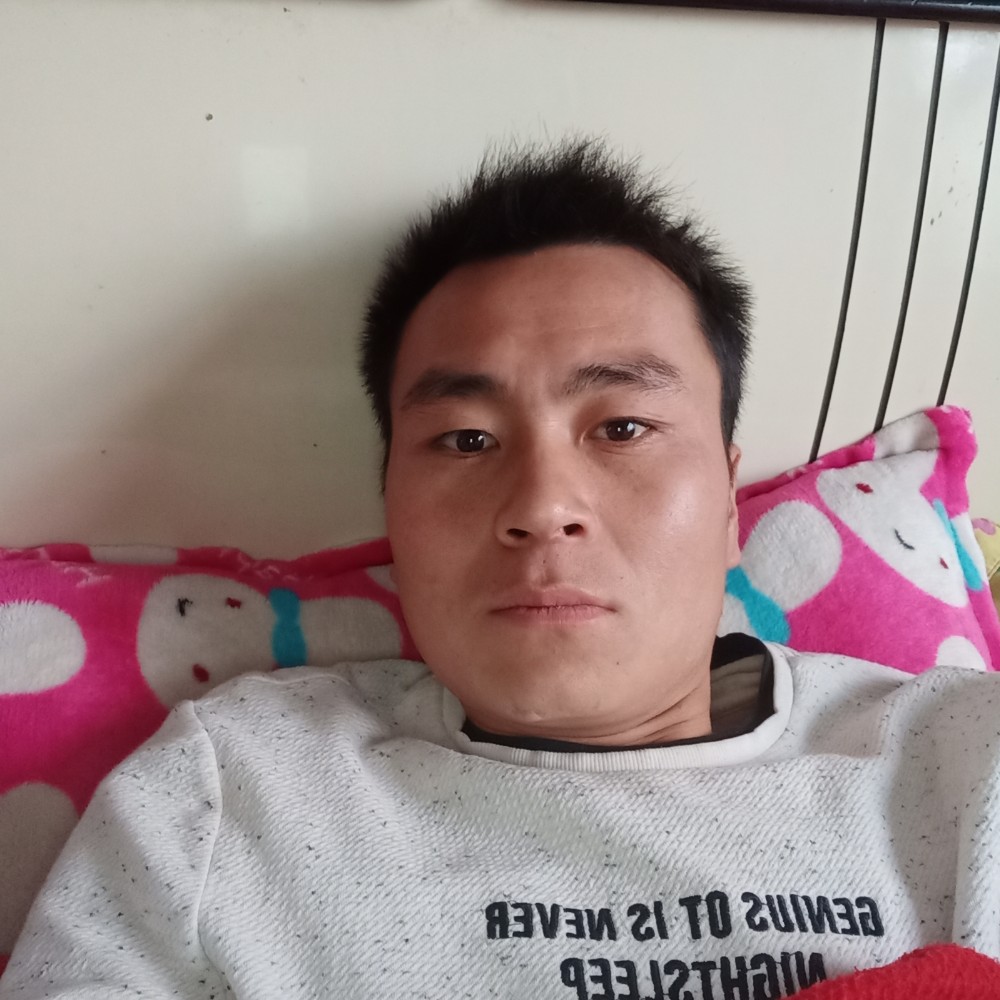 高兴开的照片