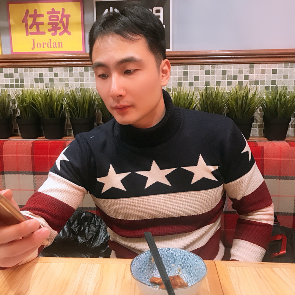 阿紫哥的照片