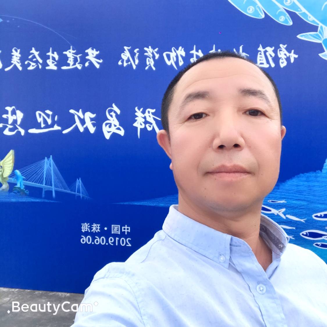 单身人生刘仔的照片