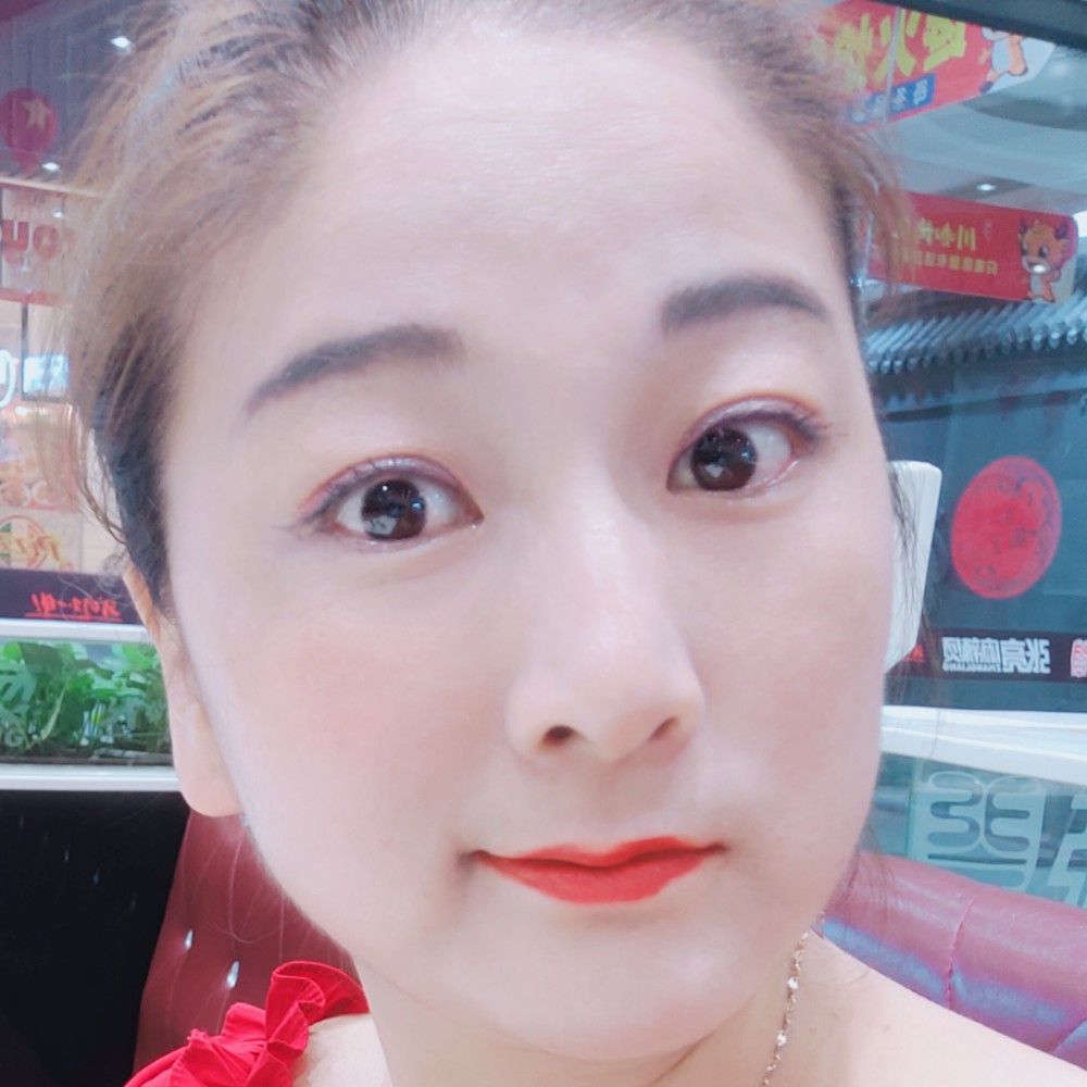 198511孟静娜的照片