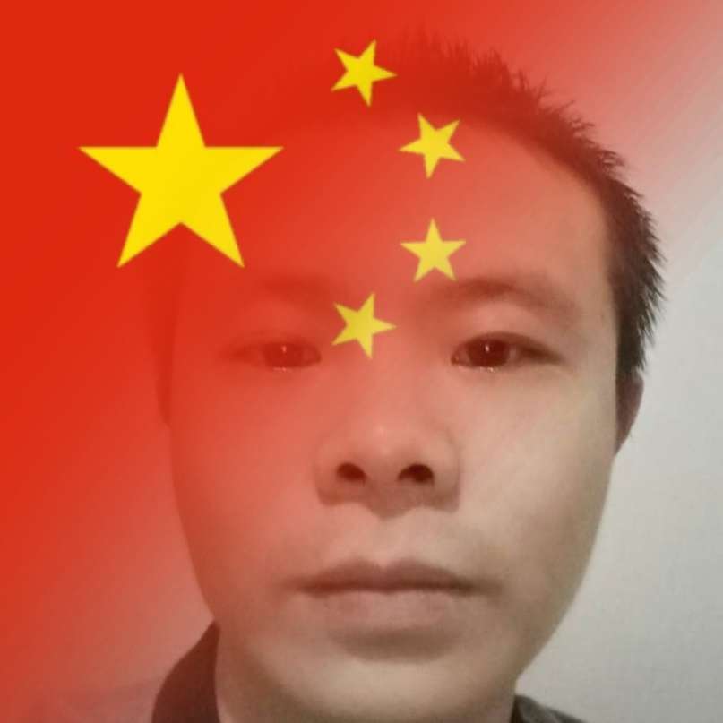 芒果泪了亲爱的的照片