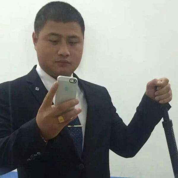 金枪的照片