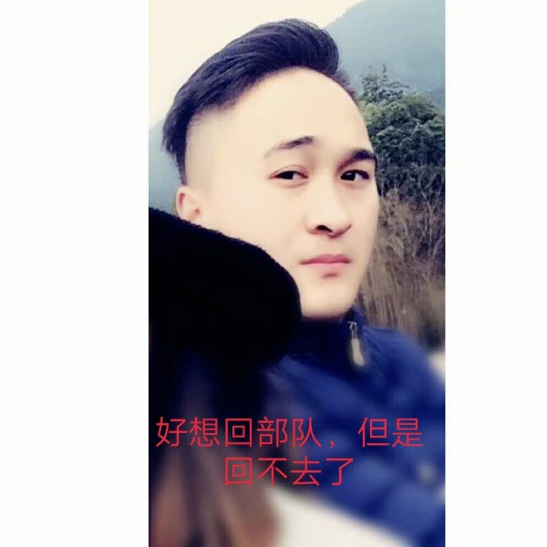 杰@少的照片