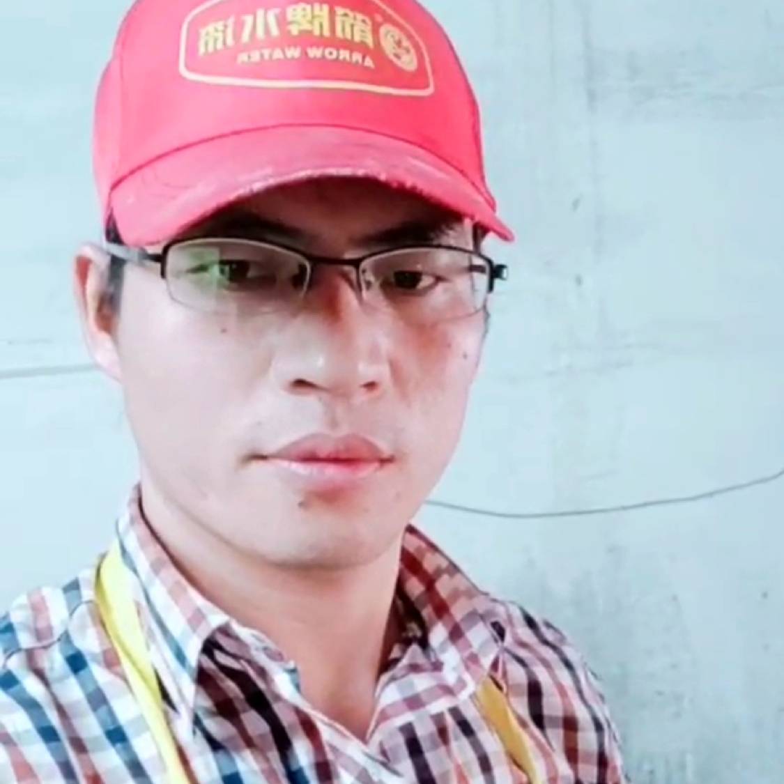 涂学生的照片