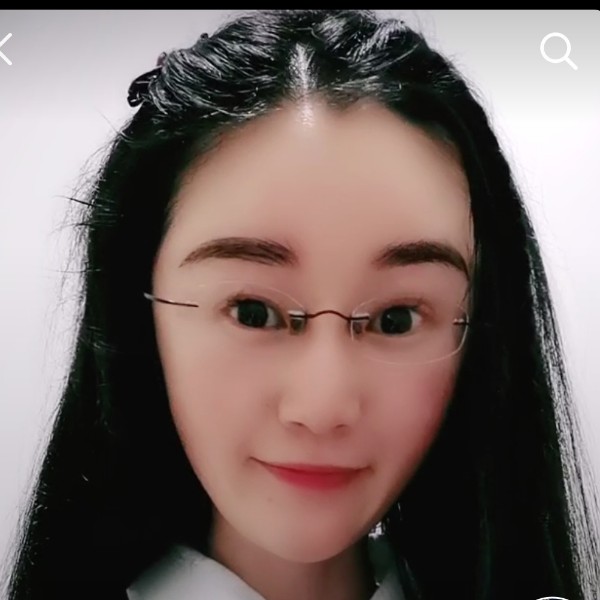 矜柔改变害羞的照片