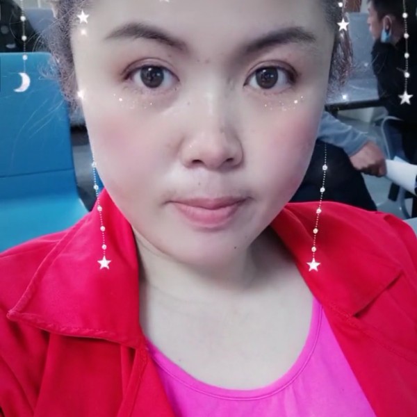 远赴的照片