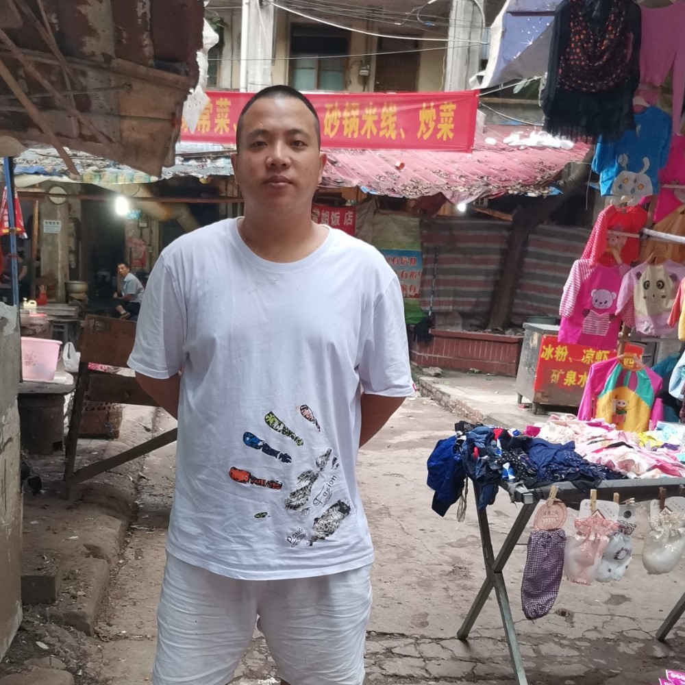 命中有你有我的照片