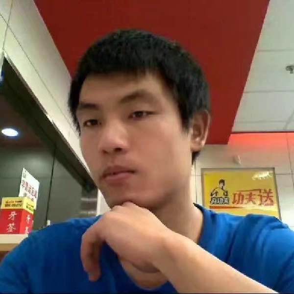王道晟的照片