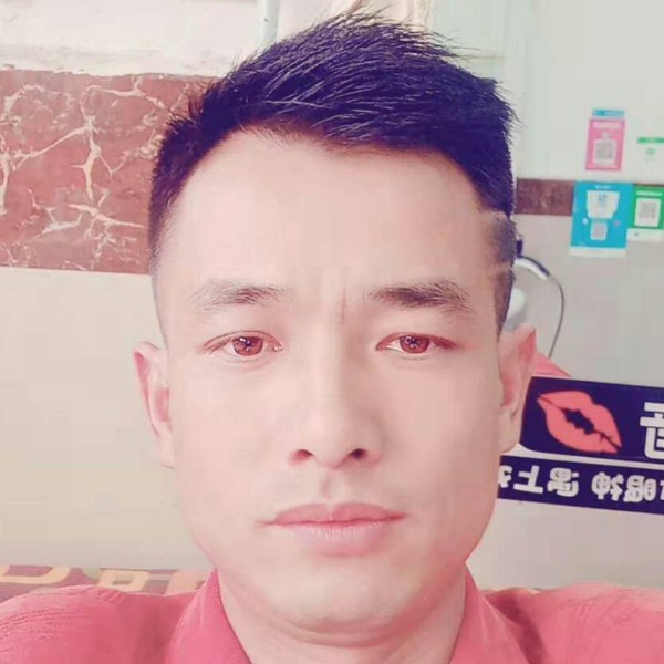 激动万宝路的照片