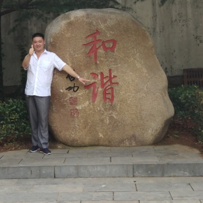 冷傲保卫凉面的照片