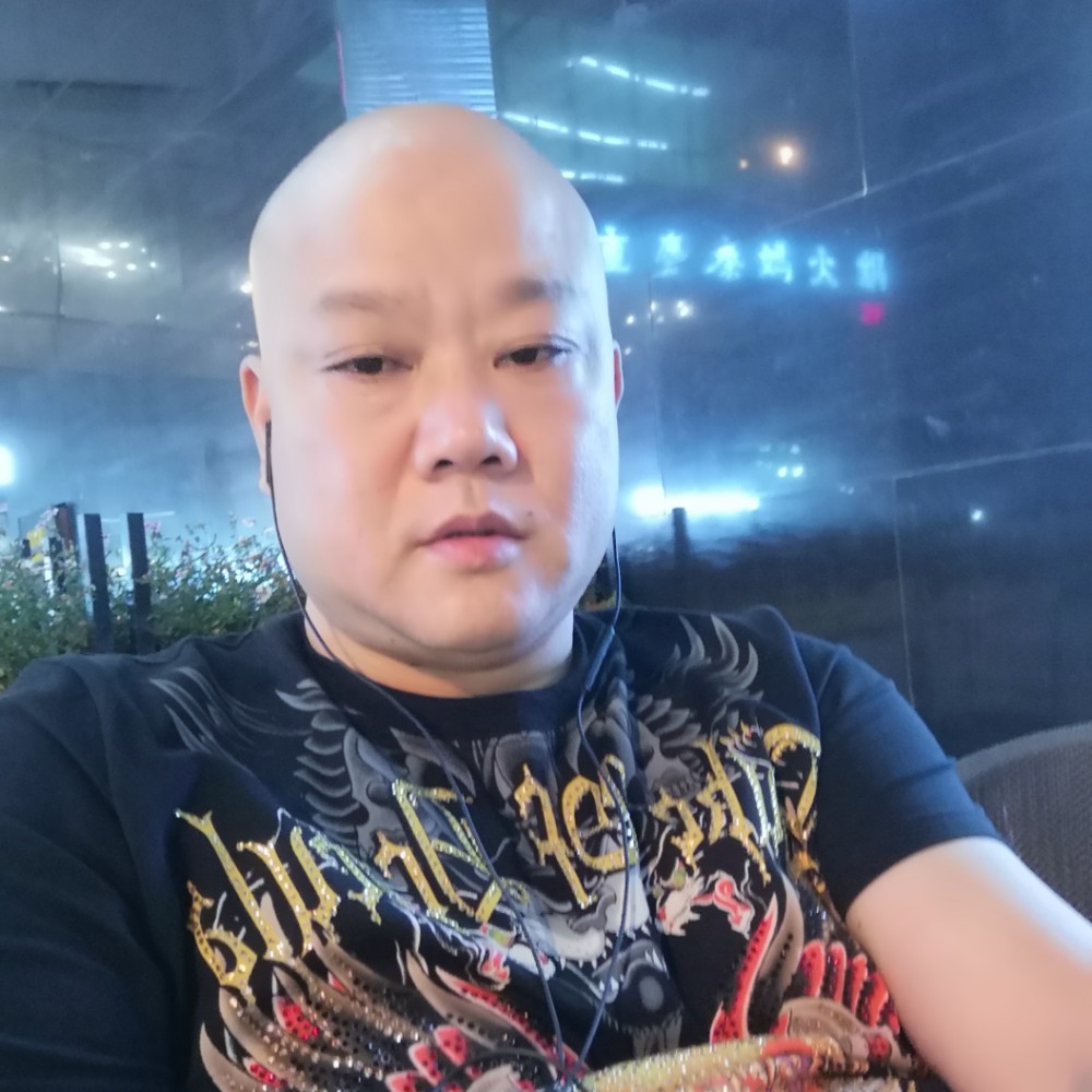诚心做事的照片