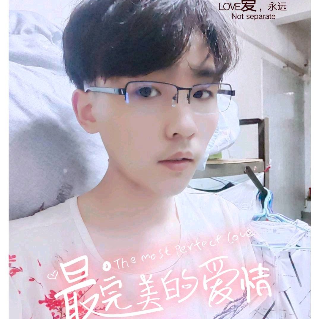 香蕉爱恋绝恋的照片