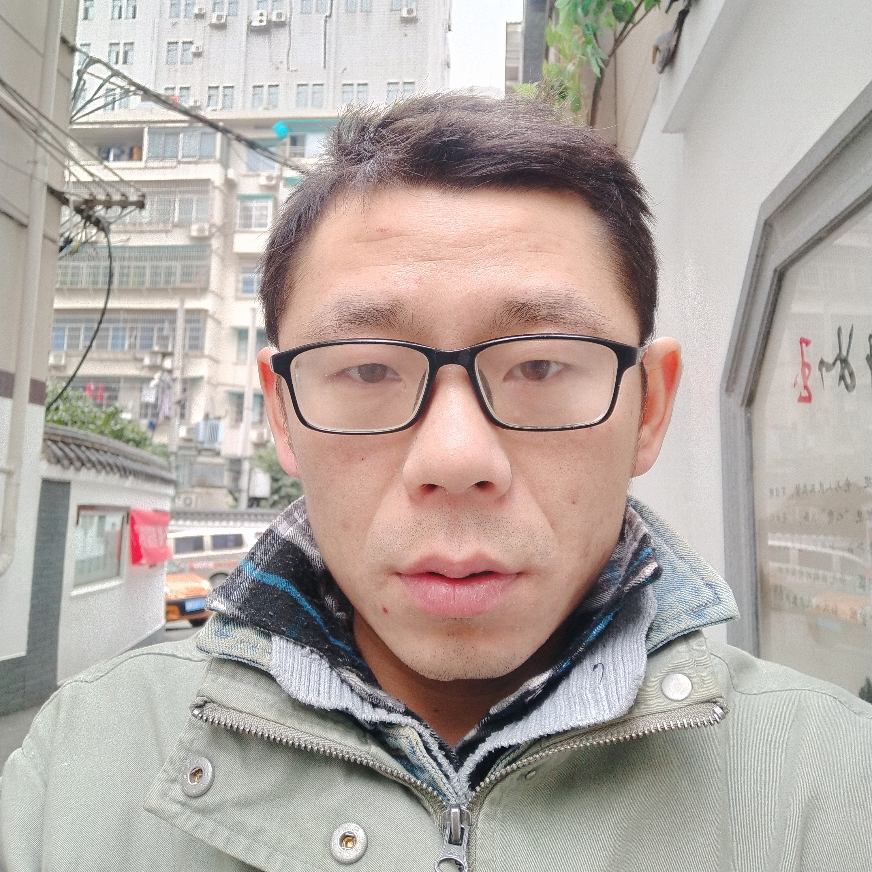 化羽与强健的照片