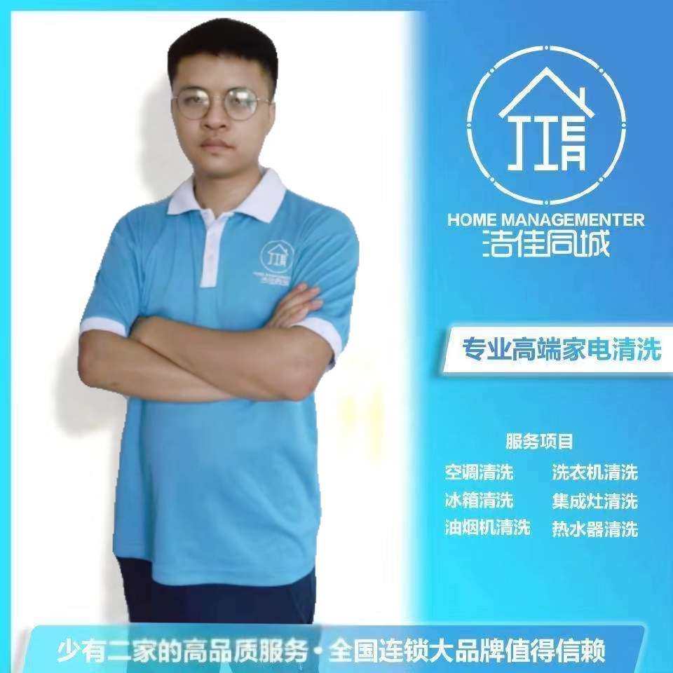 飘逸用发卡的照片