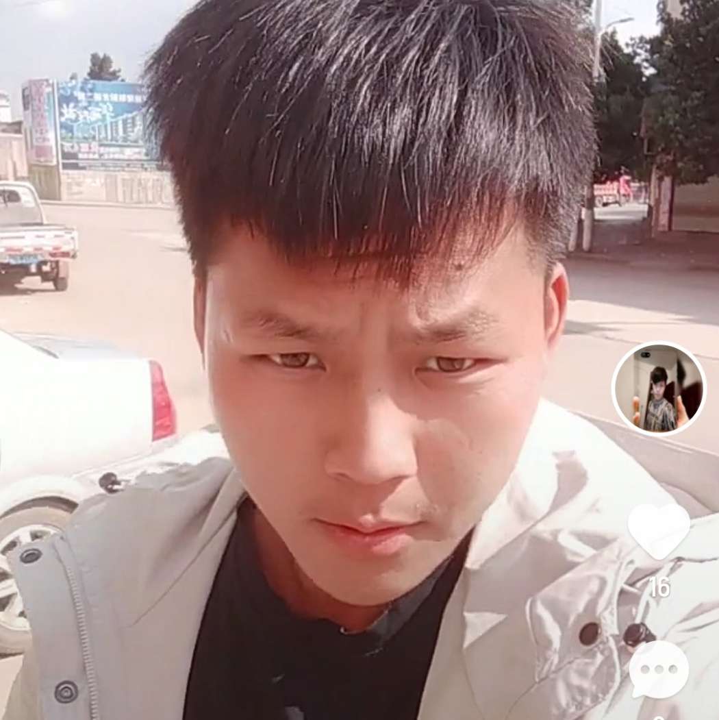 坚定邂逅尘宵的照片