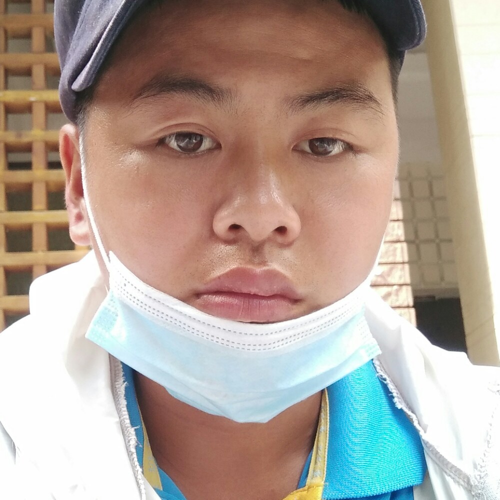 想好过日子的照片