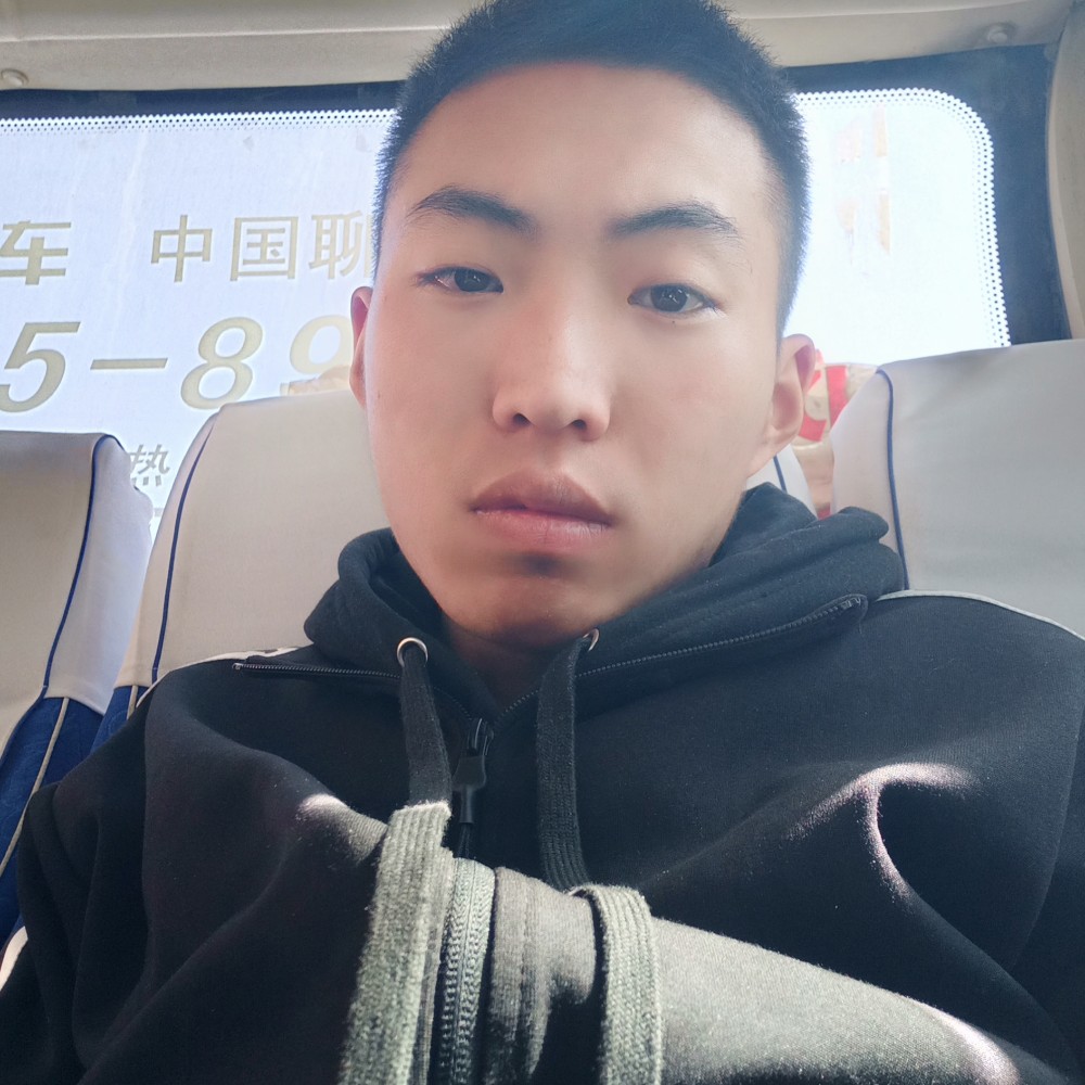 奋斗爱恋硬币的照片